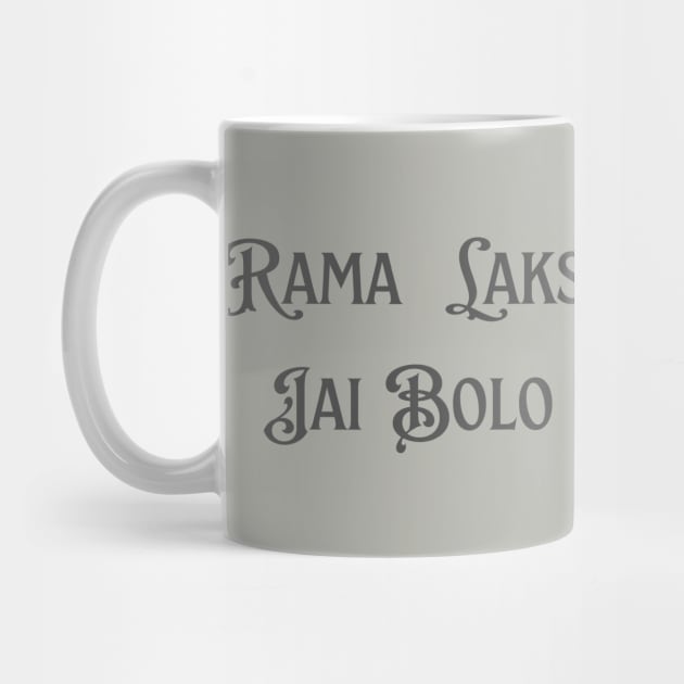 Rama Lakshmana Janaki Jai Bolo Hanuman Ki by BhakTees&Things